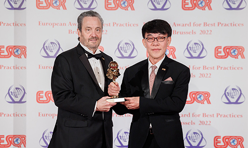 BKI รับรางวัล The European Award for Best Practices 2022