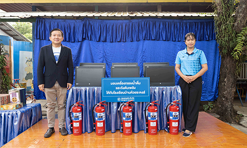  BKI volunteers develop Huay Rang School in Phetchabun Province