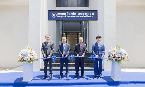 Bangkok Insurance (Cambodia) เปิดอาคารสำนักงานแห่งใหม่