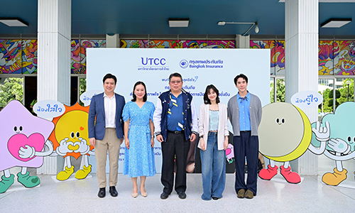กรุงเทพประกันภัยจับมือกรมสุขภาพจิต สานต่อแนวคิดยินดีที่ได้รู้ใจ