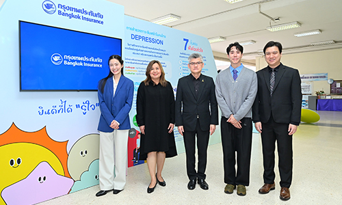 กรุงเทพประกันภัยผนึกกรมสุขภาพจิต ต่อยอดแนวคิดยินดีที่ได้รู้ใจ