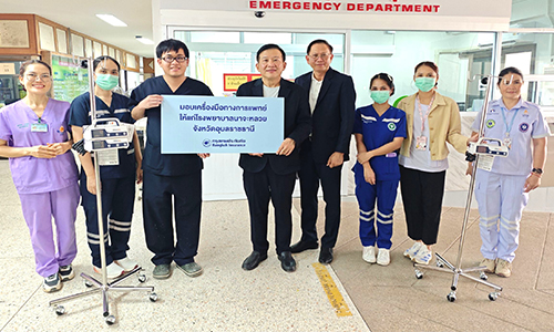  มอบอุปกรณ์ทางการแพทย์ให้แก่ รพ.นาจะหลวย จ.อุบลราชธานี 