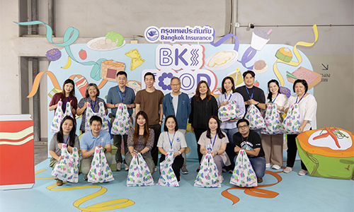  จัดกิจกรรม BKI Food Fest มอบอาหารกลางวันสุดพิเศษให้พนักงาน 