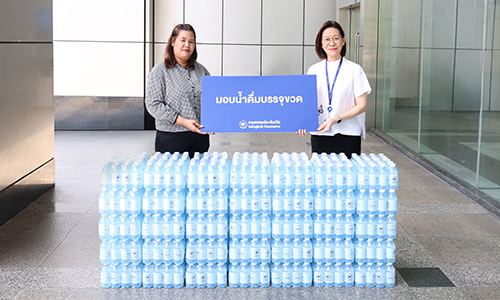  มอบน้ำดื่มเพื่อสนับสนุนกิจกรรมพัฒนาเด็กและเยาวชนบ้านมหาราช 